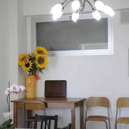 Casa Erika كيافاري